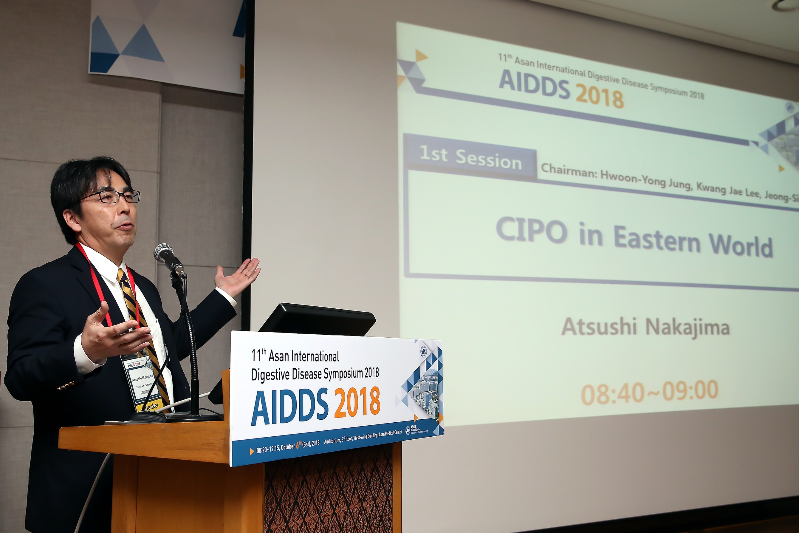 AIDDS 2018