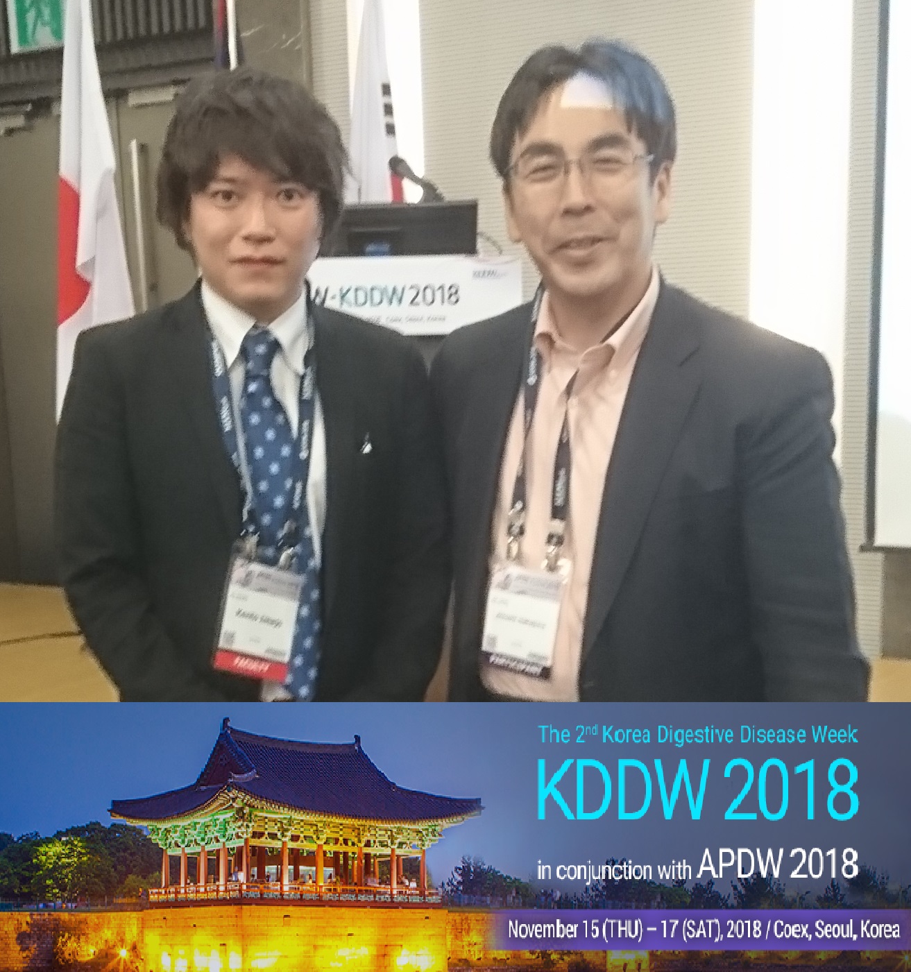 KDDW 2018（韓国）