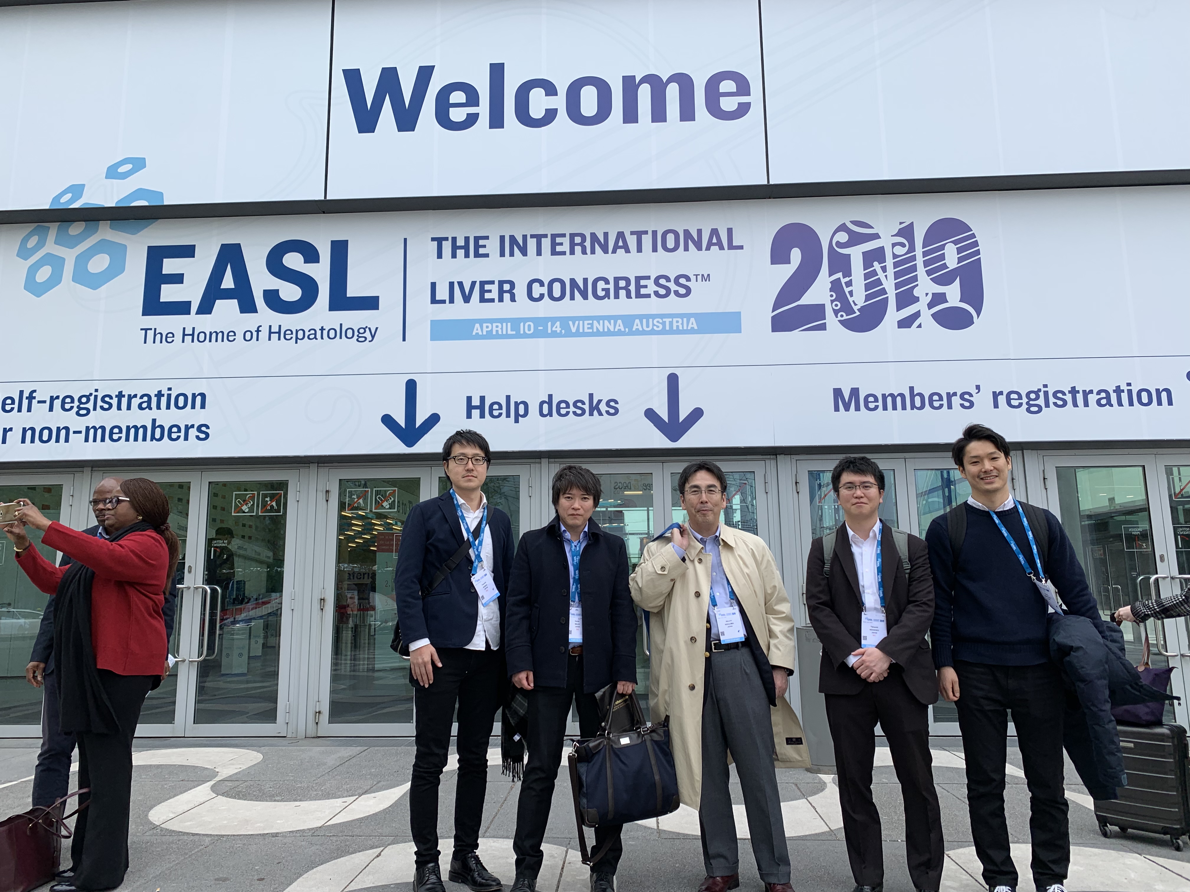 EASL(欧州肝臓学会) International Liver Congress 2019
